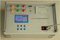 L5263变压器变比组别测试仪