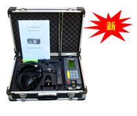 WN-6000型漏水检测仪