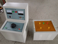 SSF型三倍频发生器