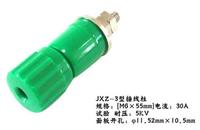 JXZ-3(30A)接线柱
