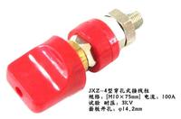 JXZ-4(100A)孔接线柱