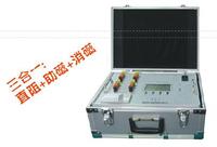 SG1310A直流电阻测试仪