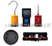 ETCR1600无线高压核相仪