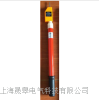 GSY-110KV伸缩型语音报警验电器