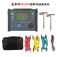 防雷接地电阻测试仪_防雷接地测试仪器_防雷检测仪器设备